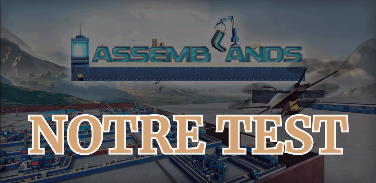 assemblands test