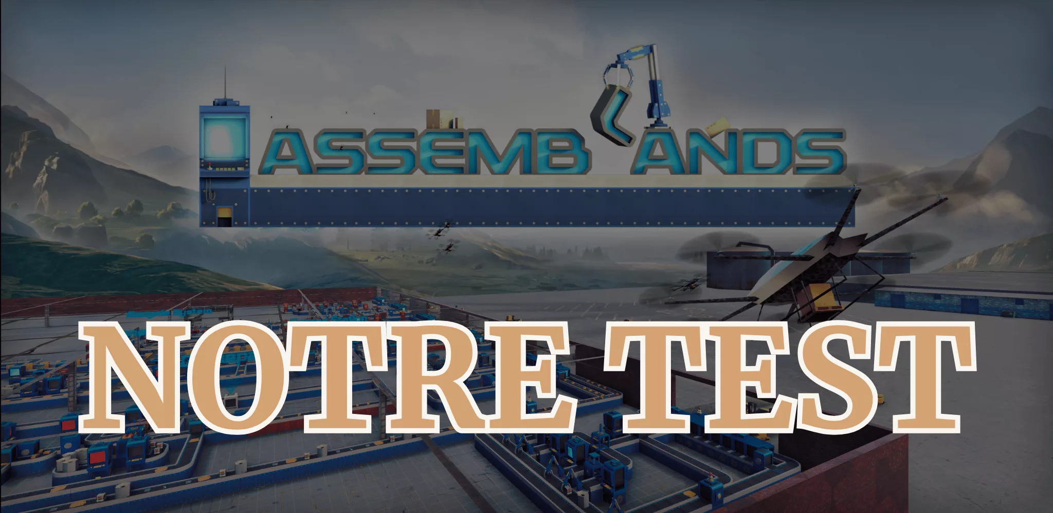 assemblands test