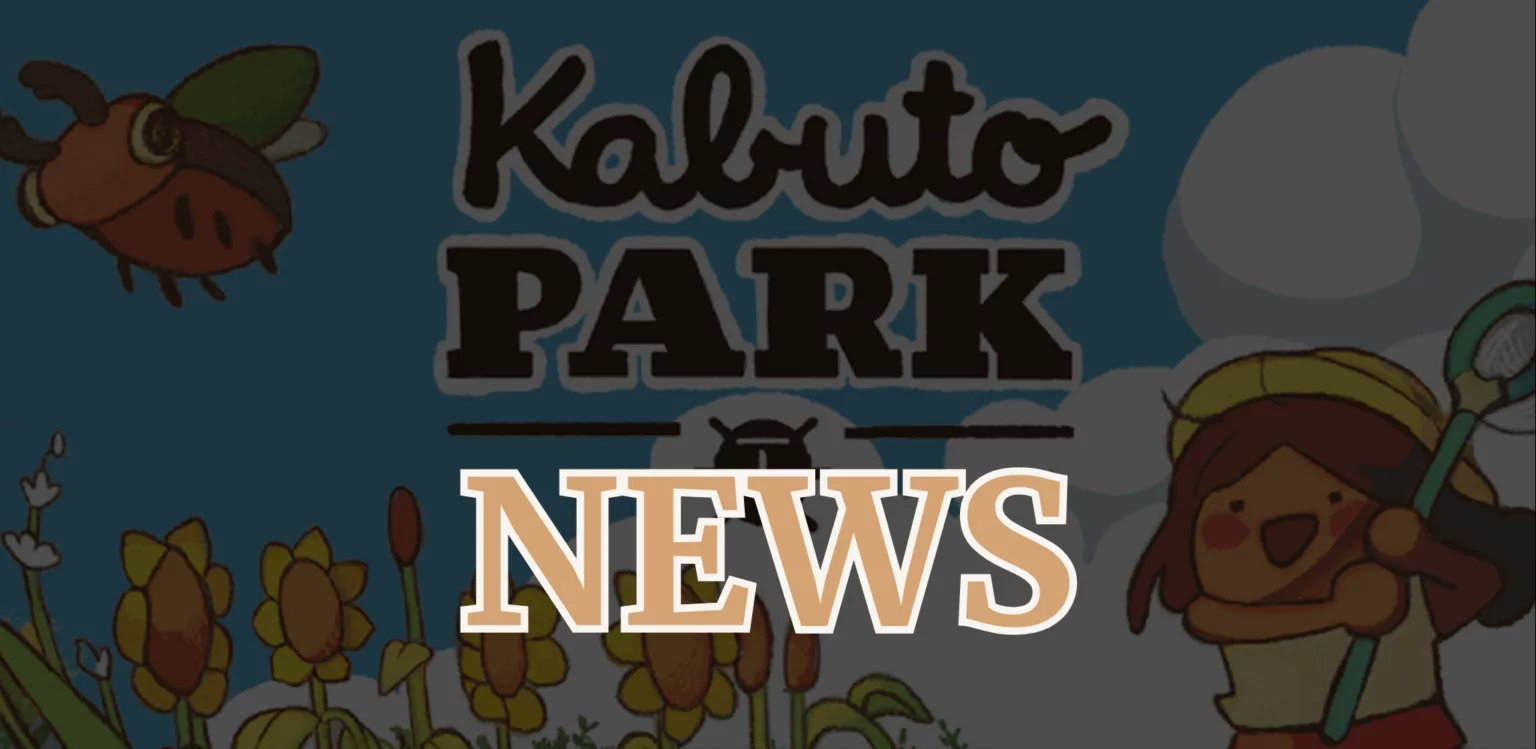 kabuto park news