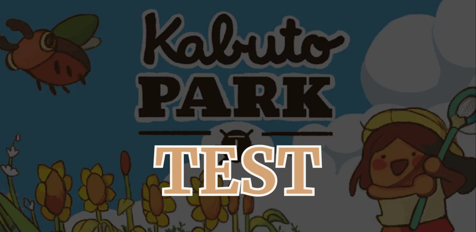 kabuto park test