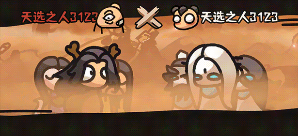 brawl to the west battle