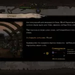 Découvrez VoidSayer en images Image de VoidSayer - Jeu indépendant